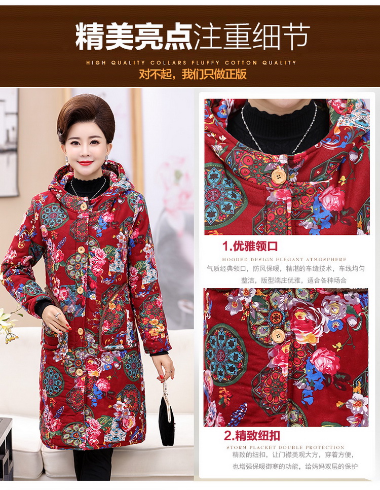 Phụ nữ trung niên áo dài cotton mẹ mùa đông áo khoác cotton dài cộng với quần áo nhung dày cỡ lớn áo khoác phụ nữ lớn tuổi