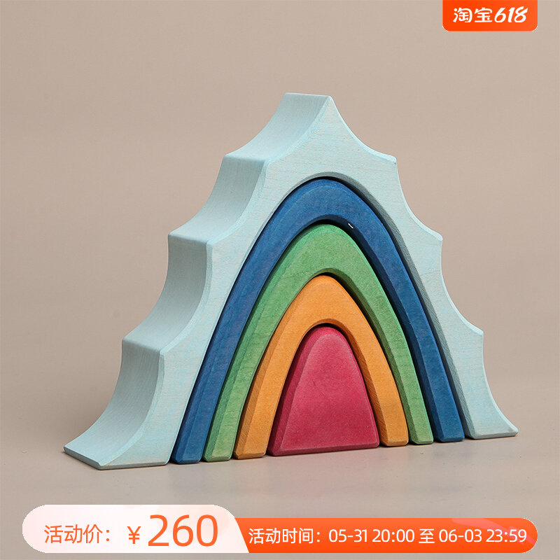 AVDAR TOYS Cold Mountain Original handmade eco-friendly children's toys Toys Puzzle for men and women Pushup Building Blocks