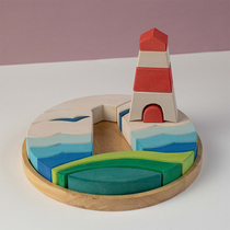 AVDAR TOYS imported solid wood TOYS German water wax children puzzle assembly lighthouse puzzle building blocks