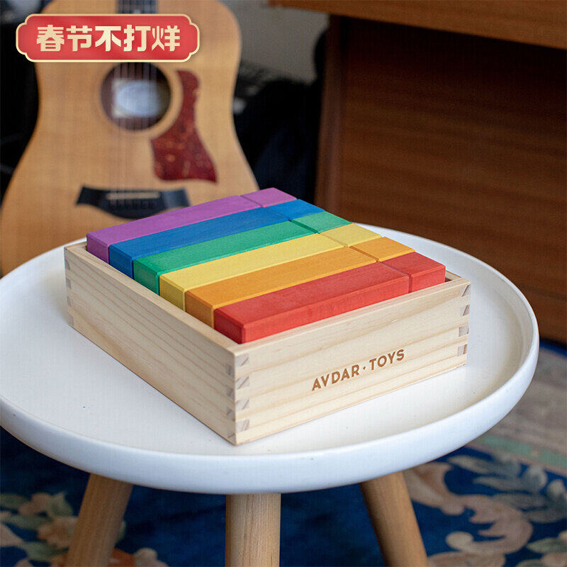 AVDAR TOYS basswood solid wood counting square 6 color 24 children's large particle building blocks toy puzzle