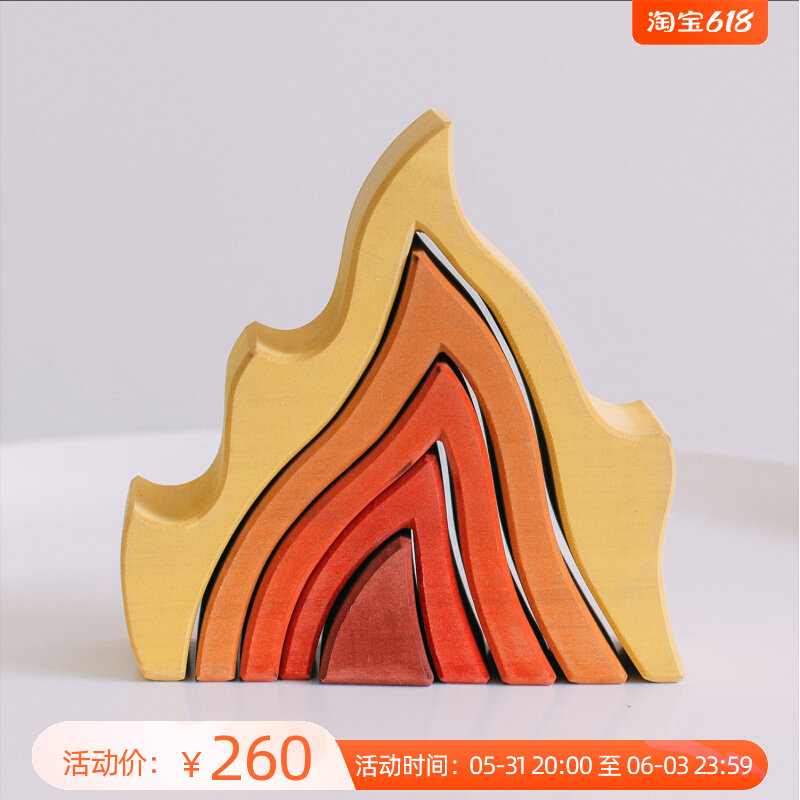 AVDAR TOYS Flame Wooden Puzzle Children Adult Building Blocks Toy Creative Home Pendulum Wood Working Crafts