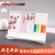 Advertising desk calendar custom 2021 multi-function calendar custom color note N Post creative desk calendar calendar custom