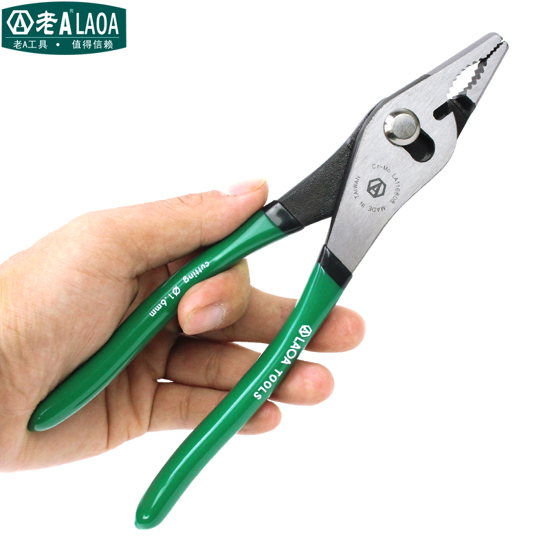 Old A multi-function carp pliers 8”pipe pliers Lithium fish pliers Water pipe pliers Auto repair clamp tool fish tail pliers