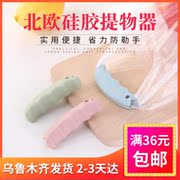 hộp nhựa vuông nhỏ Cửa hàng bách hóa Tân Cương Brother Silicone Tiết kiệm chống lao động Túi nhựa Xử lý túi mua sắm Túi mua sắm Túi công cụ - Trang chủ hộp đựng quần áo