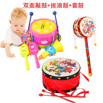Baby Toys Hand Drummer Surf Drum 3-6-12 Months 0-1 Year Old Baby Toddler Enlightenment Toy Drum