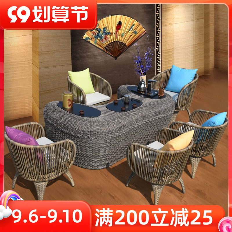 Rattan tea table and chair combination living room outdoor kung fu tea table multifunctional tea table modern tea table drinking tea table tea art table