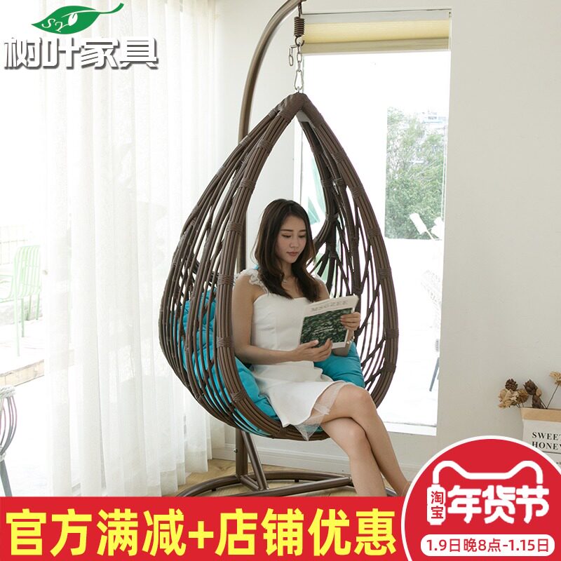 Hanging chair indoor swing outdoor rattan chair light luxury bird's nest net red swing lazy cradle chair home balcony hanging basket