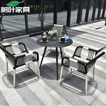Outdoor leisure rattan table and chair combination Courtyard Villa balcony Three-piece small table and chair set Outdoor coffee table table
