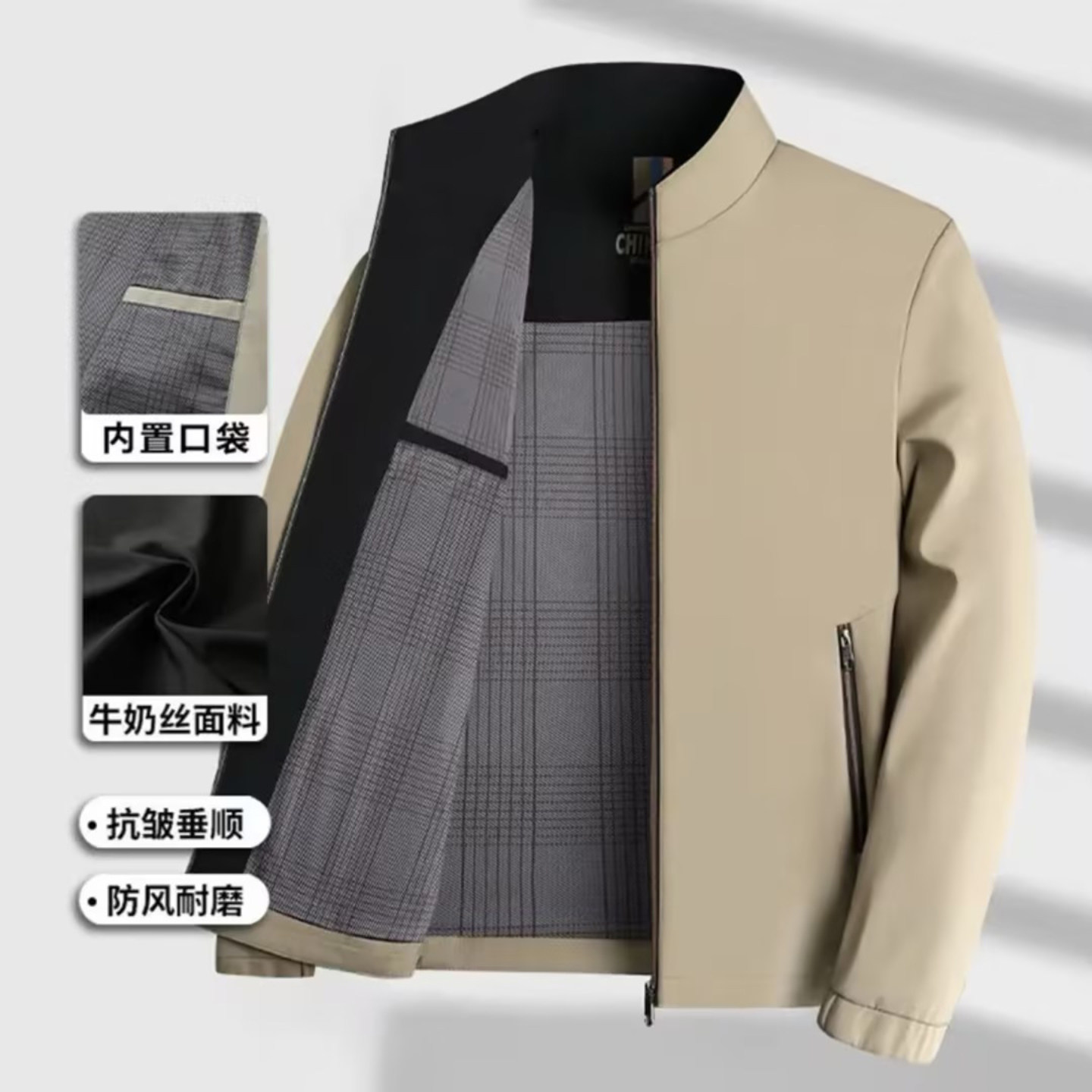 Yunfeihui selects men's clothing for autumn 2026