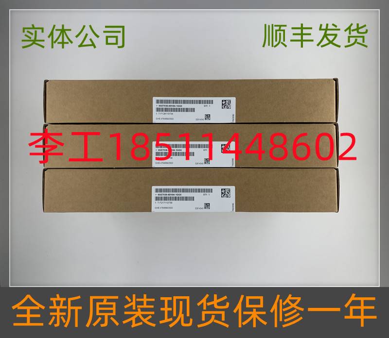 6SE7038-6EK84-1GG0 brand new original fit 6SE70 frequency converter resistance-content absorbing plate protection plate filter plate-Taobao