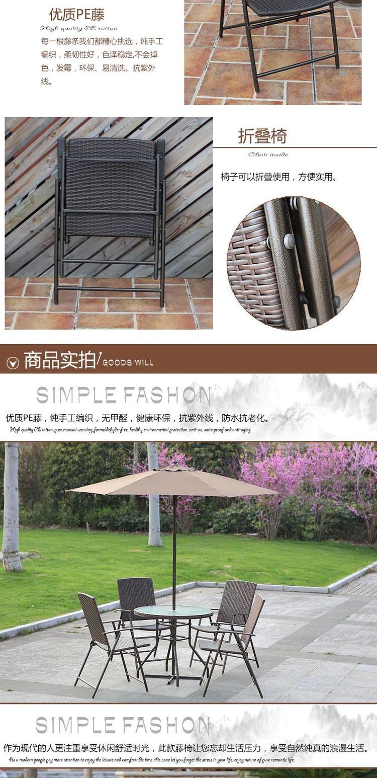 Ouweibao bàn ghế ngoài trời ban công bàn ghế mây ba mảnh ngoài trời sân thanh giải trí kết hợp năm mảnh bàn ghế ngoài trời giá rẻ