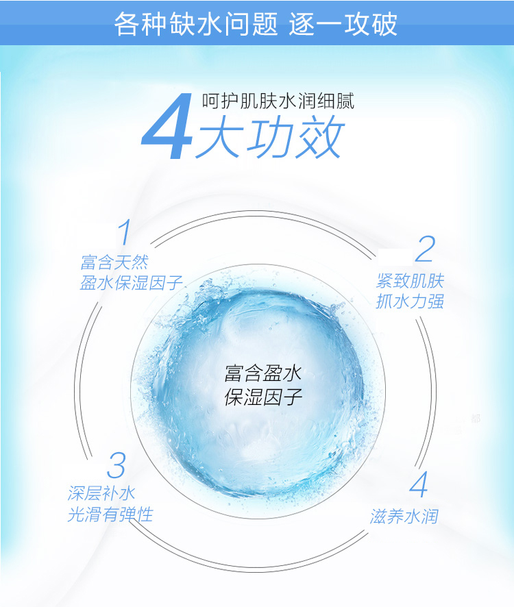 Maxam / 美加 净 80g kem dưỡng ẩm dưỡng ẩm nhẹ cho da - Kem dưỡng da dưỡng ẩm neutrogena