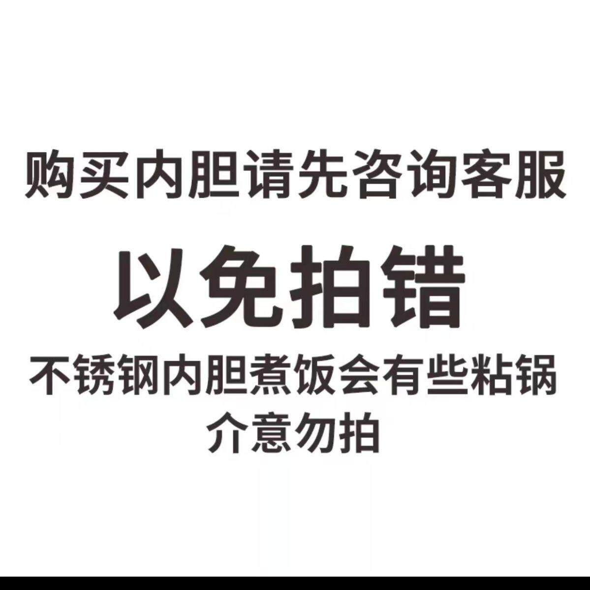 唯中电器店