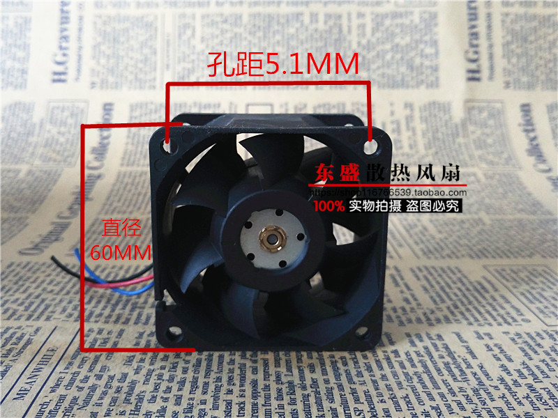 8cm 9cm 12cm Lei Mi 12V Large Air Volume High Speed Host Shell Server Cabinet Violent Heat Cooling Fan
