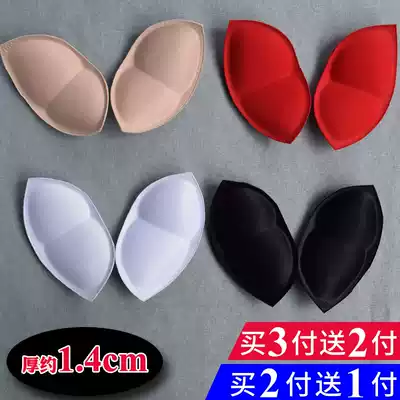 8-shaped gathering breathable underwear pad bra inner pad insert underwear bra insert sponge pad