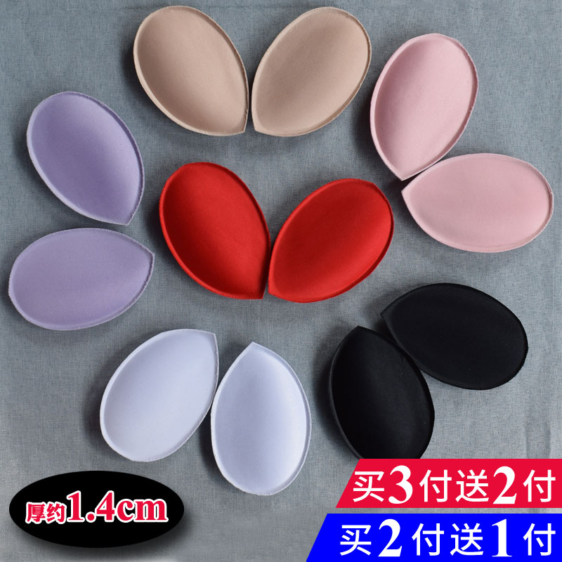 Drip-shaped thickening gathering underwear breast cushion sponge cushion breathable bra pad bra bra inner cushion insert pad