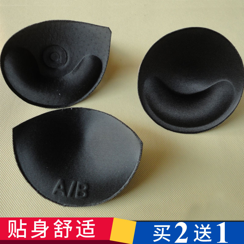 Swimsuit Chest Cushion Thickened Sponge Inserts Smear False Chest Prosthesis Bra Sports Underwear Vest Bra Pad Inserts