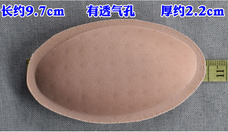 Dày thu thập ngực nhỏ trên ngực pad hình bầu dục breathable áo ngực pad áo ngực bên trong pad đồ lót áo ngực chèn