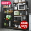 Товары от 衣之阁旗舰店
