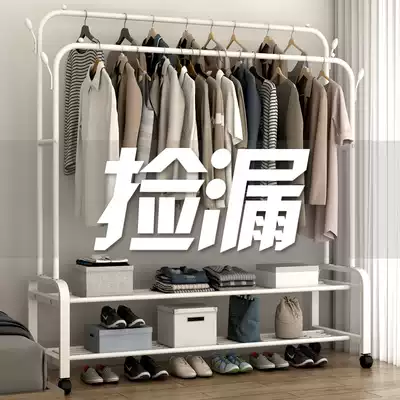 Simple home combination coat rack Bedroom hanger Floor shoe rack Household economical multi-function storage rack