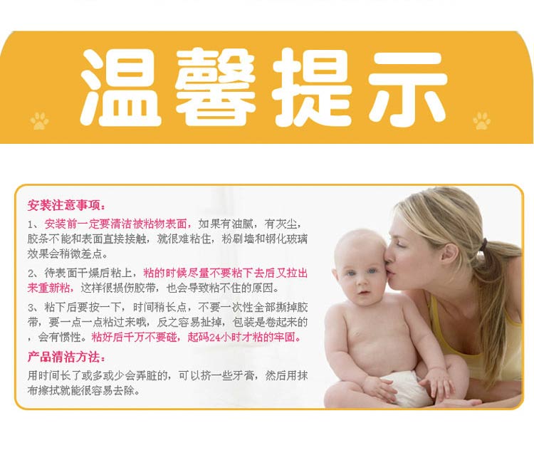 xe thăng bằng em bé vàng Cân bằng xe chống va chạm dải điện ba bánh kê thứ chín chống mite chống va chạm cạnh bảo vệ an toàn dày lên mở rộng - Smart Scooter xe thăng bằng ander mini