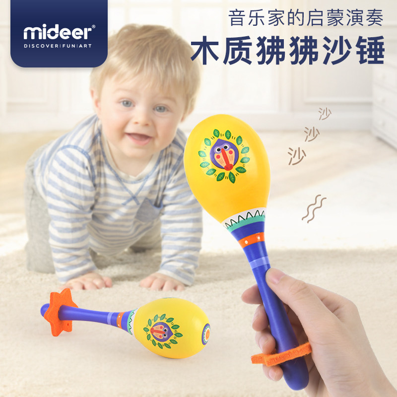 0-6-12-month-old girl baby sandhammer 0-1-2-year-old baby percussion instrument child enlightenment toy
