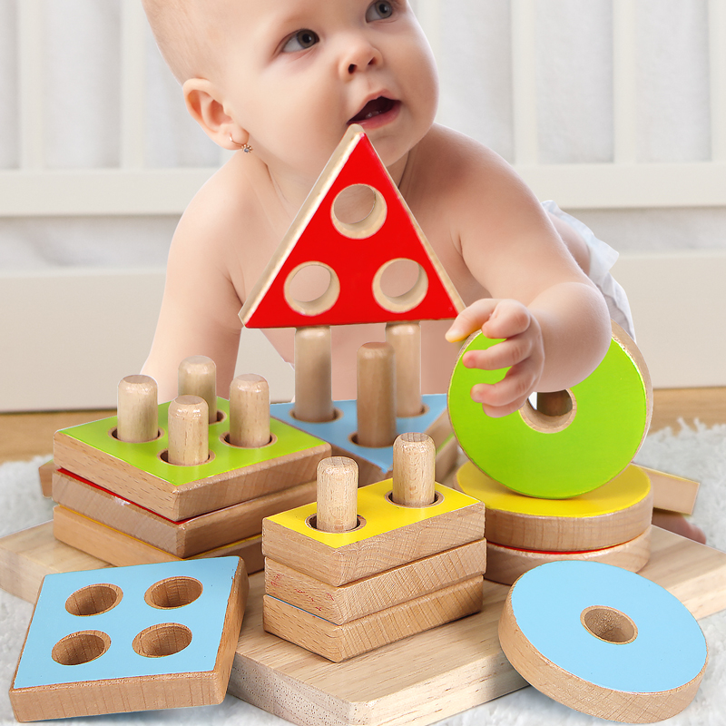 Child shape pair with block toys 1 - 2 - 3 years old Mons early teaches Yi Zhi 1 and a half years old baby boy