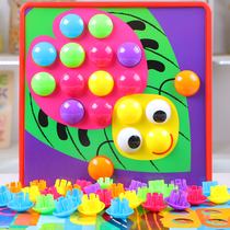 Childrens mushroom puzzle puzzle toy girl size 1 - 3 - 6 years old one and a half baby boy