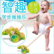 Childrens Walker one and a half year old baby learn to walk push music single pole baby walker trolley boy wooden