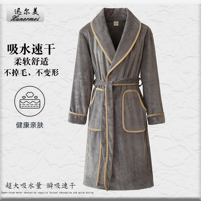 Sleeping Robe Men Winter Thicken Plus Suede Water Suction Speed Dry Bathrobe Long Version Flannel Suede Bathing Suit Men Coral Suede