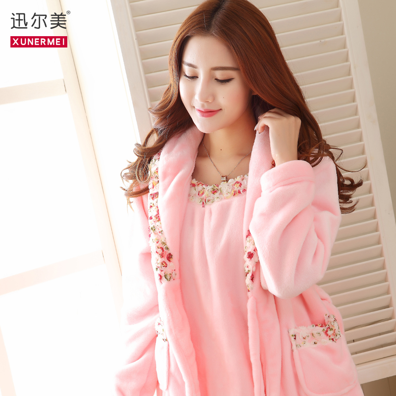 Pyjama mixte en Polyester Polyester  à manches longues - Ref 3005919 Image 1