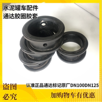 Bulk Cement Tanker Accessories Tunda Valves Special Rubber Rubber Sleeves Seal Rings DN100DN125