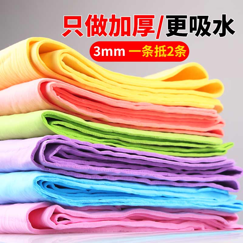 Magic deerskin dry hair towel quick dry strong absorbent home large scrub hair female quick dry hair care towel does not shed hair