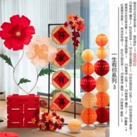 С тобой в моей жизни 3 серия