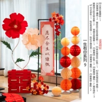 С тобой в моей жизни 9 серия