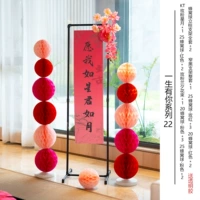 С тобой в моей жизни 22 серия