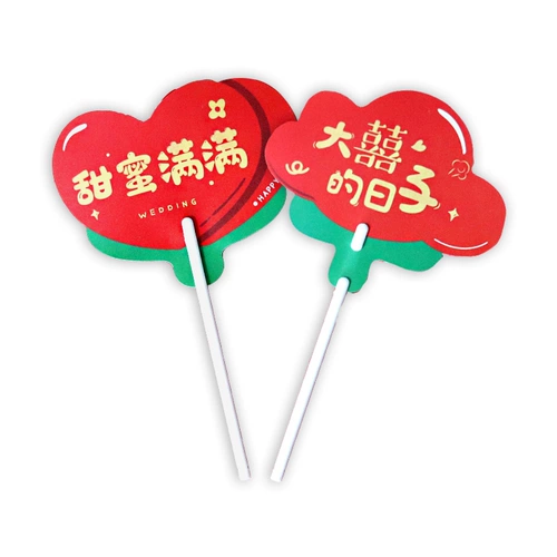 Получение относительной фанатской подружки невесты, фотополадка, фанат свадебной невесты, маленький свежий текст творческий блокировка дверей аккуратная игра