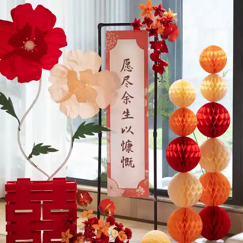 Свадебная макета свадебная комната декоративное костюм свадебная одежда Новый дом XIXI Свадебный свадебный банкет Добро пожаловать в бин бин