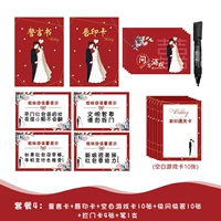 Гуггатная игровая карта установлена ​​четыре