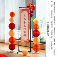 С тобой в моей жизни 7 серия