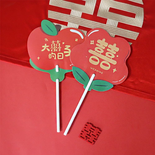 Получение относительной фанатской подружки невесты, фотополадка, фанат свадебной невесты, маленький свежий текст творческий блокировка дверей аккуратная игра