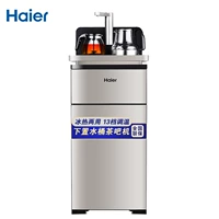 Máy pha trà Haier tự động tưới nước mới dưới vòi nước thẳng đứng thông minh đa chức năng nóng lạnh. - Nước quả nên mua máy lọc nước nào