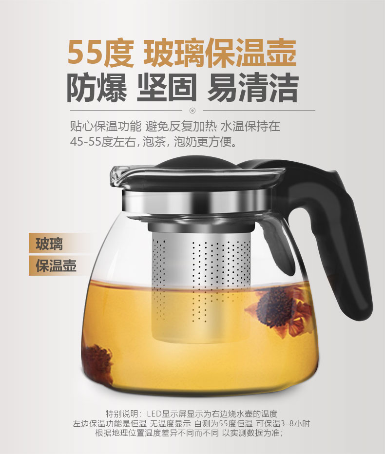 cay nuoc nong lanh Máy pha trà Haier nhà mới xuống nước loại thẳng đứng Xô thẳng đa chức năng Nước nóng tự động máy lọc nước asanzo