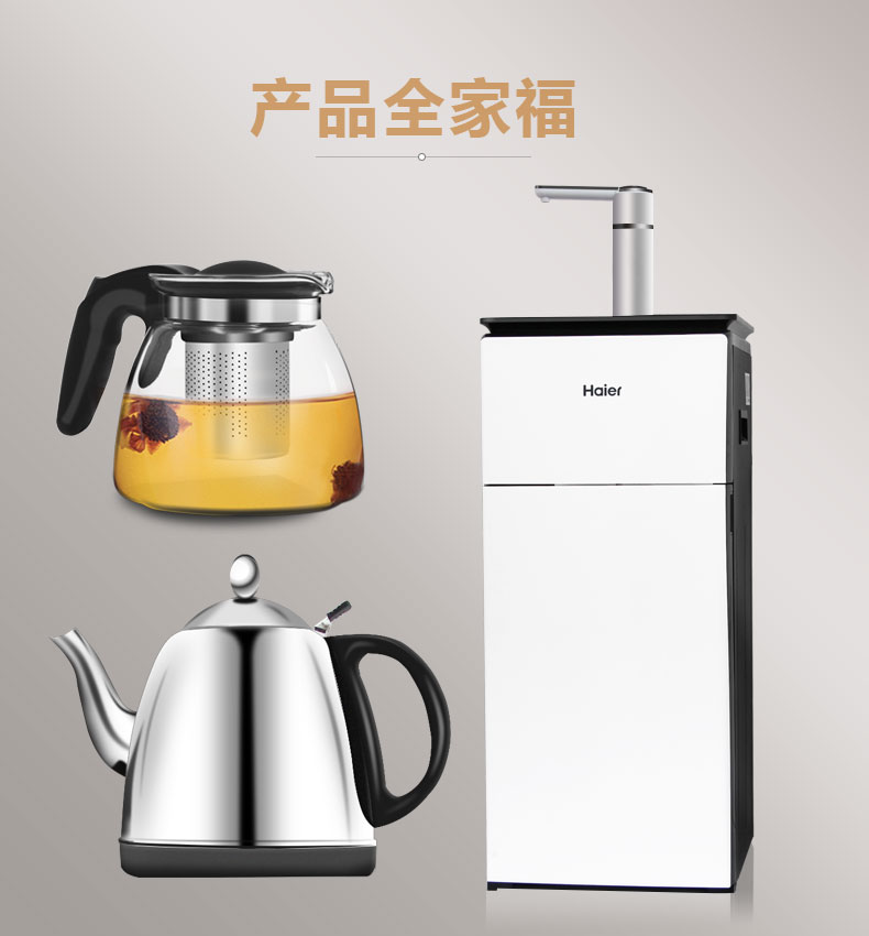 cay nuoc nong lanh Máy pha trà Haier nhà mới xuống nước loại thẳng đứng Xô thẳng đa chức năng Nước nóng tự động máy lọc nước asanzo