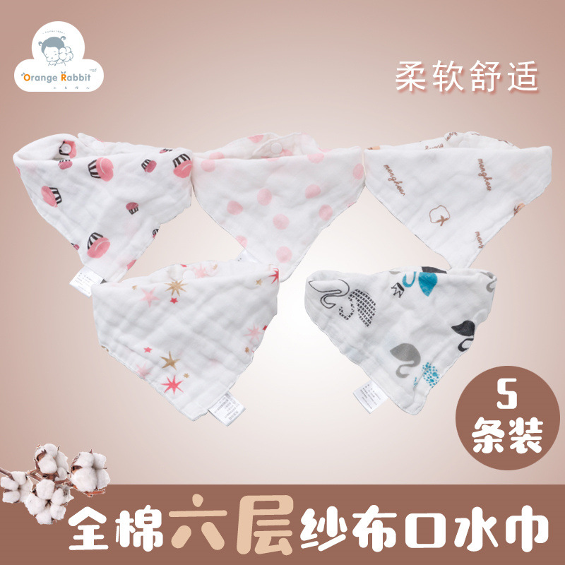 Baby gauze triangle towel Six layers Baby cotton gauze saliva towel over the age of 0 bibs 6 layers of five pieces for men and women