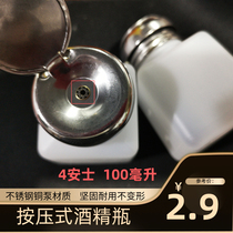 Push type alcohol bottle High quality acid and alkali resistant corrosion industrial automatic water spray copper core alcohol bottle 100ml4 oz