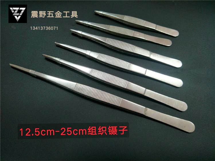 Stainless steel high quality tissue forceps dressing forceps thickened round head with teeth accessories straight head with teeth