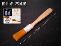 Nylon brush Electronic maintenance circuit board cleaning tool Oil painting brush row brush hair board brush Plant cleaning
