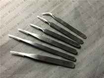 Stainless steel tweezers set Anti-static birds nest hair pick clip Elbow fine tip fine clamp