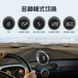 CAR HUD HEAD -UP DISPLE CAR Universal OBD Многофункциональный высокооборотный ЖК -инструмент GPS GPS Скорость